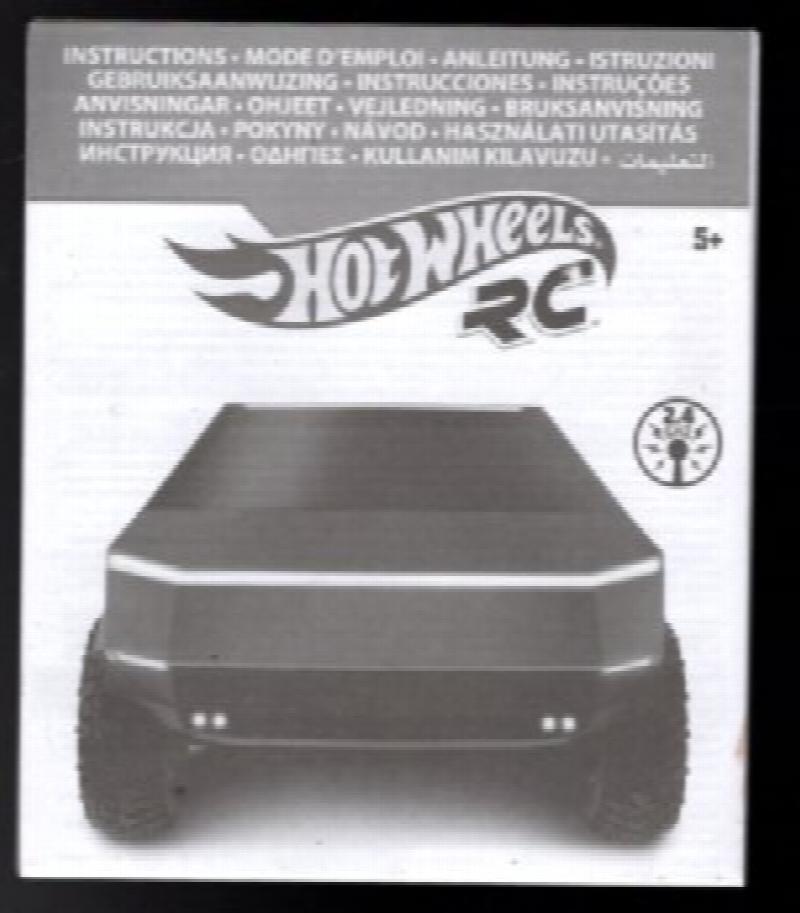 2 Hot Wheel manuals.